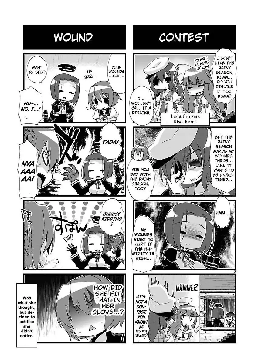 Kantai Collection - Kankore - 4-koma Comic - Fubuki, Ganbarimasu! Chapter 87 3